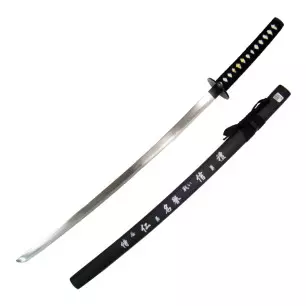 KATANA DECO STEEL BLADE JAPANESE PATTERN BLACK AND WHITE - CLICK ARMS